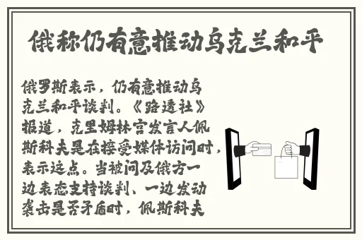 全班妊娠备孕计划2游戏