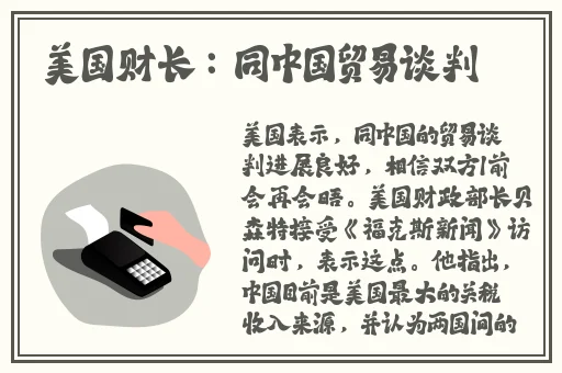 av收藏家小次郎