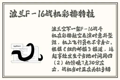 免费看电视剧app下载