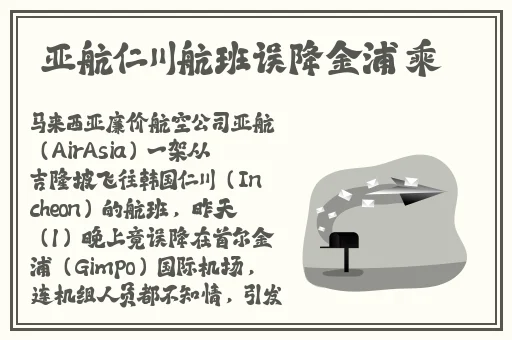**夜夜爽爽88888视频